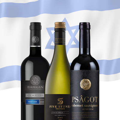 Israel Wines