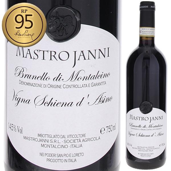 Mastro Janni Brunello di Montalcino Vigna Schiena D'asino 750ml