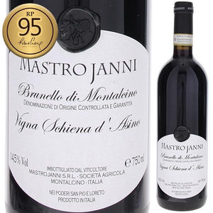 Mastrojanni D'asino Brunello 2020 DOCG 750ml