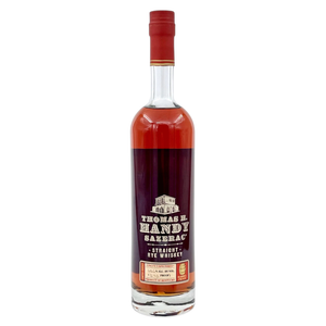 Buffalo Trace Antique Collection
