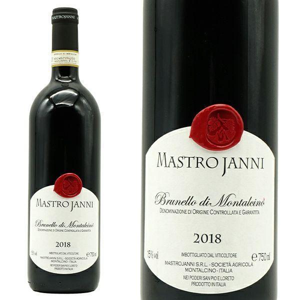 Mastro Janni Brunello di Montalcino 2018