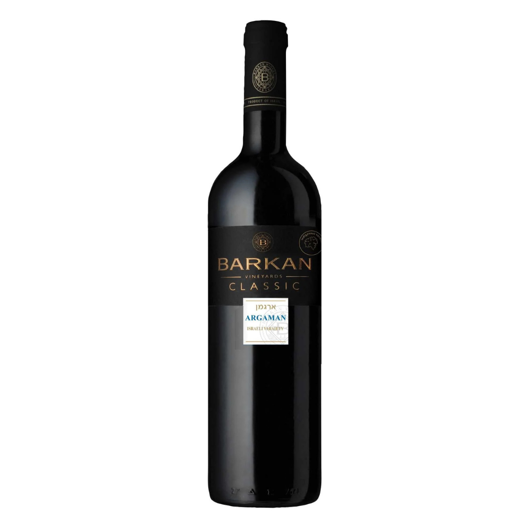 Barkan Classic Argaman 750ml
