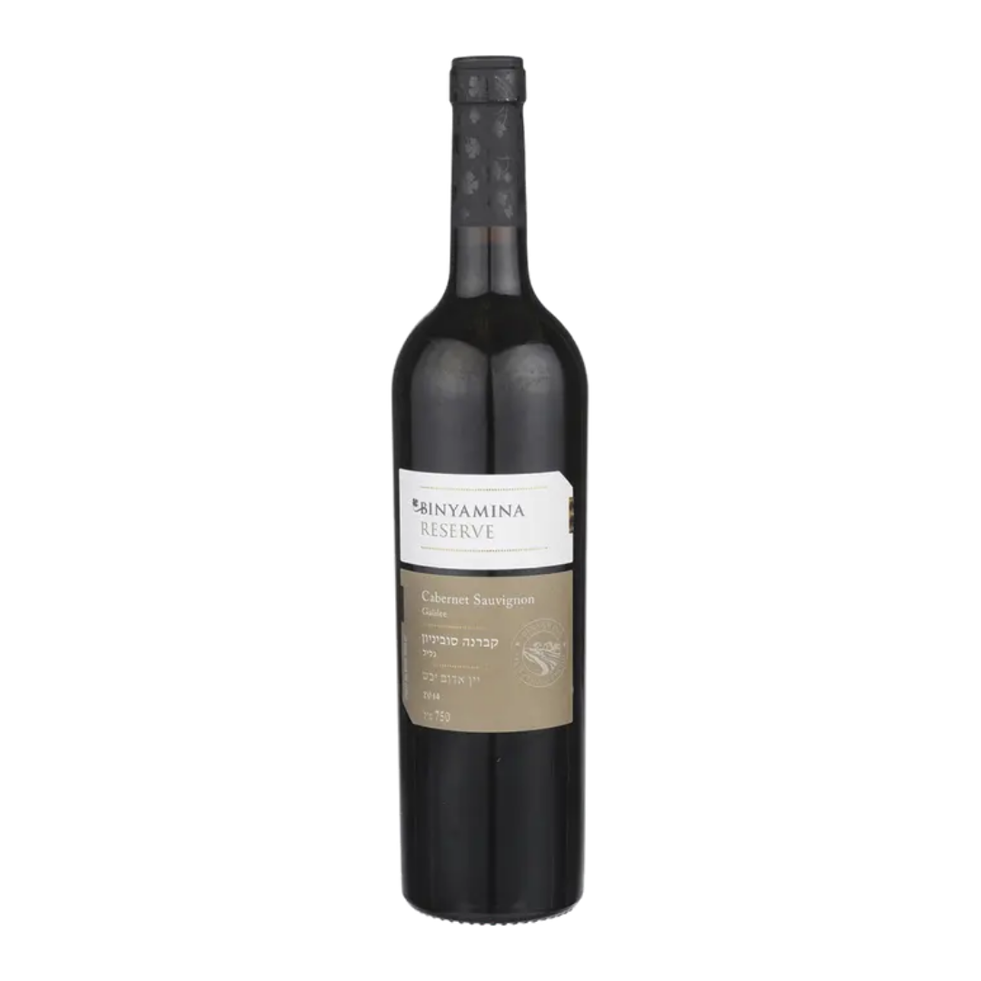 Binyamina Reserve Cabernet Sauvignon 750ml