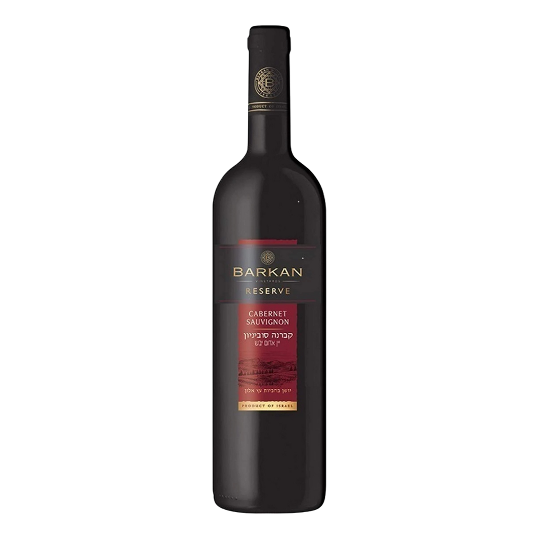 Barkan Reserve Cabernet Sauvignon 750ml